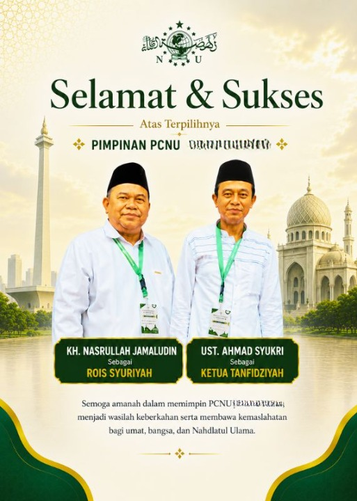 PCNU  Pengurus Cabang Kabupaten Boyolali Rois Syuriyah KH Nasrullah Jamaludin dan Ketua Tanfidziyah Ust Ahmad Syukri
