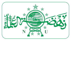 Logo PCNU Pengurus Cabang Kabupaten Boyolali